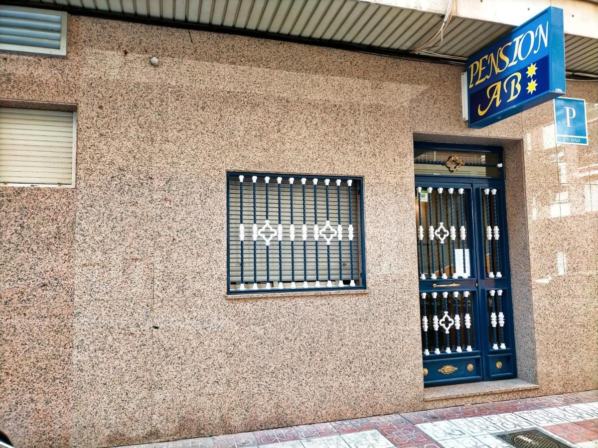 Ab Pension Гранада Екстериор снимка